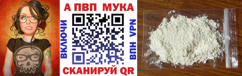 Где продают наркотики Калачинск Марихуана  СК  МЕГА ССЫЛКА  ГАШ 