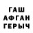 Alpha-PVP СК Qobil Lutfillaev