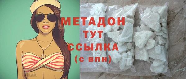 ПСИЛОЦИБИНОВЫЕ ГРИБЫ Елабуга