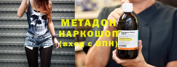 гашиш Елизово