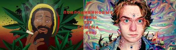 гашиш Елизово