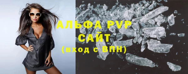 гашиш Елизово