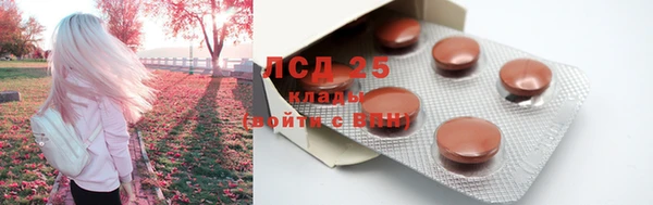 гашиш Елизово