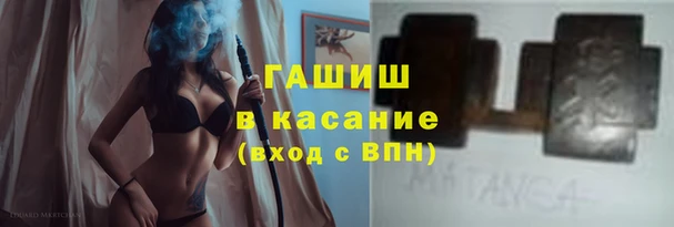 мефедрон мука Ельня