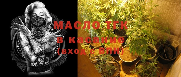 гашиш Елизово