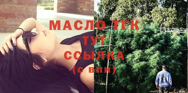 гашиш Елизово
