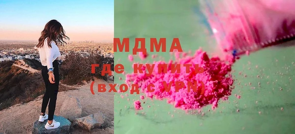 гашиш Елизово