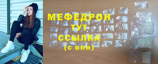 ПСИЛОЦИБИНОВЫЕ ГРИБЫ Елабуга