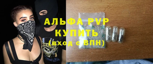 гашиш Елизово