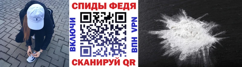купить наркотик  Калачинск  Первитин кристалл 